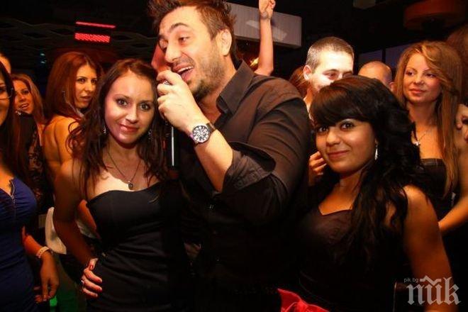 Коцето си подари морска дискотека за рождения ден