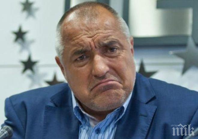 Борисов: Идиоти! Нямам тайни, свързани с КТБ! Партийни формации и бивши журналисти са взимали бонуси, стотици пъти над нормалните!