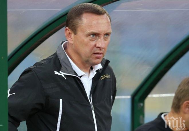 Треньорът на Зимбру бесен на турския рефер