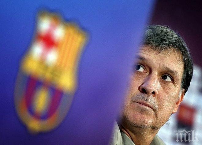 Тата Мартино ще води Аржентина