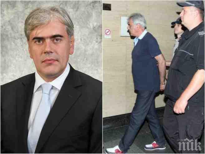 Извънредно и само в ПИК! Директорът на КТБ остава окончателно на свобода! Прокуратурата няма да протестира пускането му под гаранция