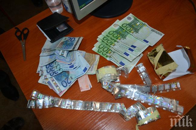 ДАНС разби схема за фалшиви пари