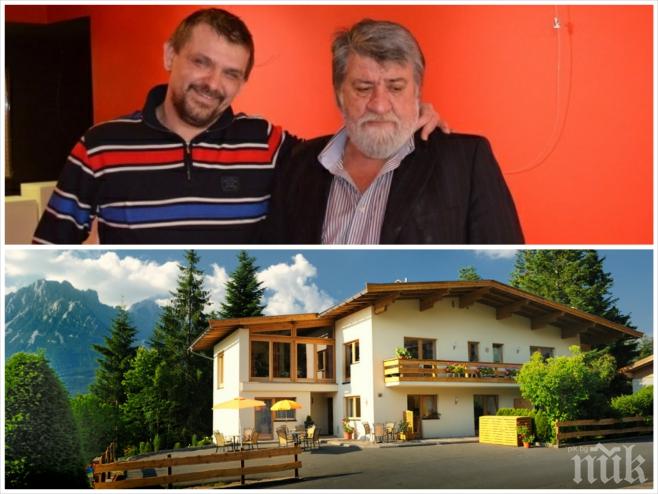 Ексклузивно в ПИК! Синът на Вежди Рашидов - собственик на тузарски ваканционен комплекс в Австрия (снимки) Ексклузивно в ПИК! Синът на Вежди Рашидов - собственик на тузарски ваканционен комплекс в Австрия (снимки)