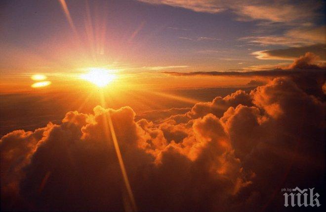 Днес ще е предимно слънчево, температурите скачат до 29 градуса