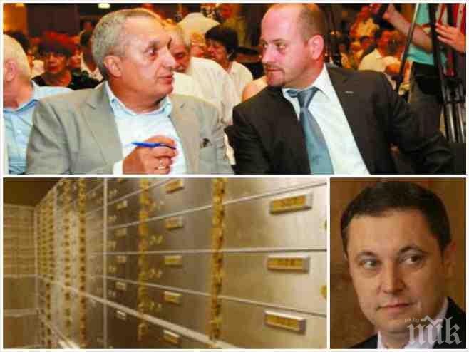 Янев с ново стряскащо разкритие пред ПИК: Прокурорите да проверят сейфовете на ДСБ в КТБ! Радан Кънев безуспешно пробва да изкупи греховете на Костов!