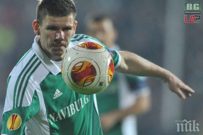 Лудогорец - Дюделанж 2:0 на полувремето, Абало и Безяк бележат