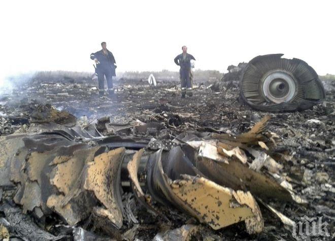 Открити са 121 тела от падналия самолет в Украйна към момента
