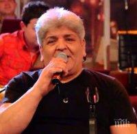 Драма! Всенародният любимец Сашо Роман крие син-албинос