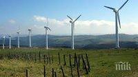 Строят гигантска вятърна ферма на крайбрежието на Англия