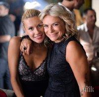 Кремена Халваджиян чукна 45 с щуро парти (снимки)
