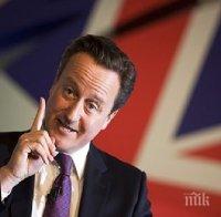 Уникално! Стотици документи на британското вътрешно министерство били изгубени