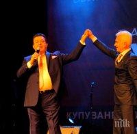 Йосиф Кобзон влезе в забранителния списък на Латвия