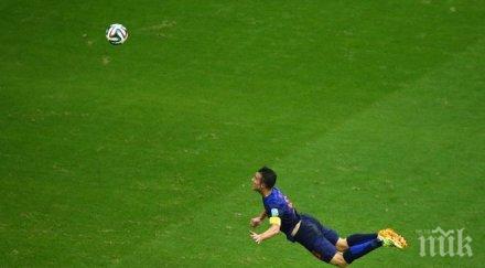 брутално видео мондиала взриви нета вижте