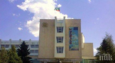 унсс обяви два дни предварително второто класиране