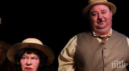 любо нейков печалбарства безмилостно мъкне годишната мутафова цяла българия жегите рискува живота снимка