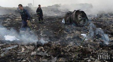 открити 223 тела сваления украйна самолет момента