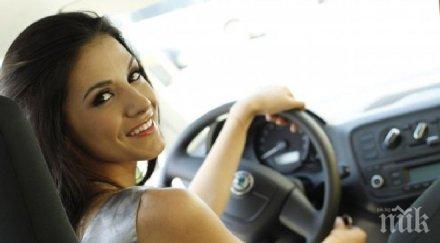 мис българия 2012 събра старо гадже