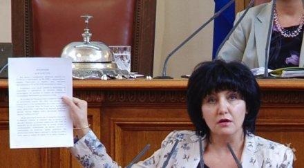 цвета караянчева имаме реални шансове сформираме правителство герб