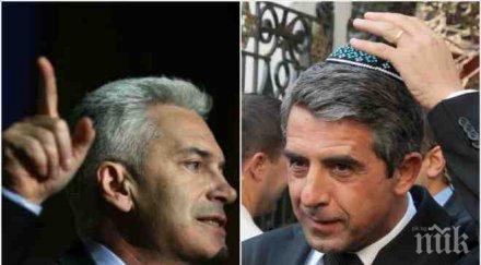 волен сидеров пик плевнелиев абсолютна марионетка олигархични кръгове вашингтон американското израелското турското посолства водят каишка