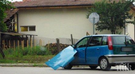 опел блъсна фиат снимка