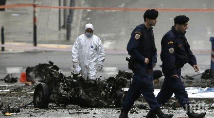 гръцки анархисти замеряха коктейли молотов централата пасок атина