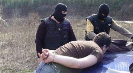 мвр пипна даката ченето готви затвор