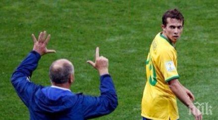 култовите лафове мондиал 2014 люксембург падал германия вижте другите изцепки