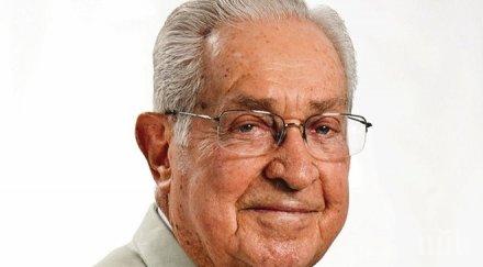 почина собственикът голямата строителна компания бразилия