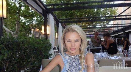 мара отварачката пак опростачи шашна сен тропе чалга стил снимки