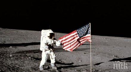 години първото кацане луната