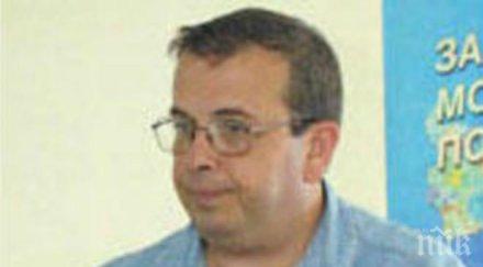 бившият областен управител кюстендил издъхна неравна битка рака