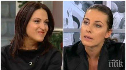 деница гаджева ани цолова мрази атака волен сидеров взима пари субсидията герб