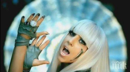 бивша секретарка пише книга лейди гага