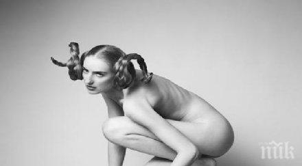 уникален хороскоп пиянстват различните зодии