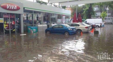 бензиностанция омв варна вода снимки