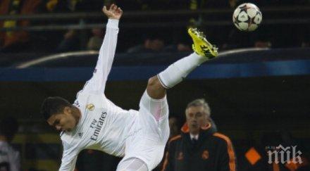 порто взе наем полузащитник реал мадрид