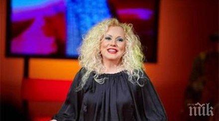 наталия симеонова шок гавра приятеля халваджиян