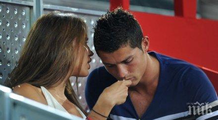 ирина кристиано направиха ново селфи снимка