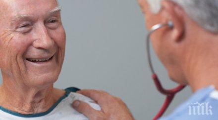 внимание холестеринът стимулира злокачествен рак