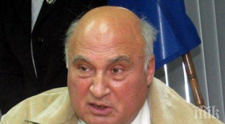 цар киро отново изправя съда неплатени данъци