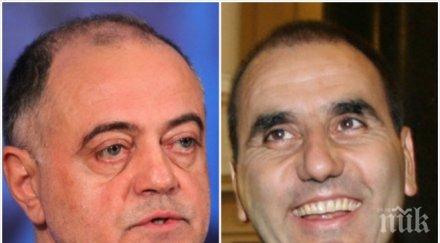 заформяла изборна битка генерал атанасов цветан цветанов