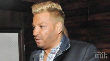 азис бях ходил казарма щях съм любовница генерал