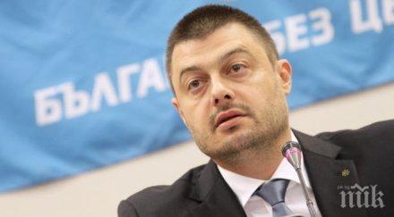 бареков желаем успех всички партии искат дпс вън властта