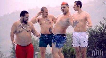 пухкав зевзек македония гаври брутално азис уникално видео