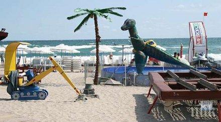 извадили багер тялото погълнатия пясъка петър