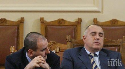 искат борисов цветанов водачи пловдивската листа герб