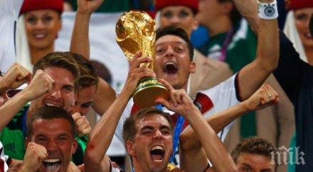 германците признаха строшихме световната купа