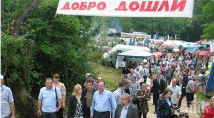 стартира строителството път нов гкпп сърбия