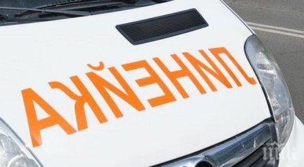 катастрофа петрич двама ранени