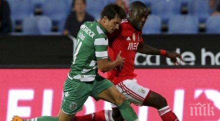 симеон славчев първа купа португалия снимки видео